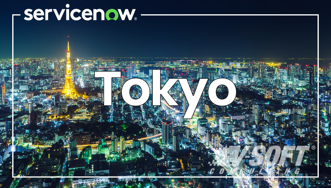 Tokyo Cityscape, ServiceNow Tokyo Release blog article